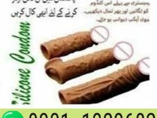 Dragon Condom In Pakistan   [ 0301-1329682 ] call now