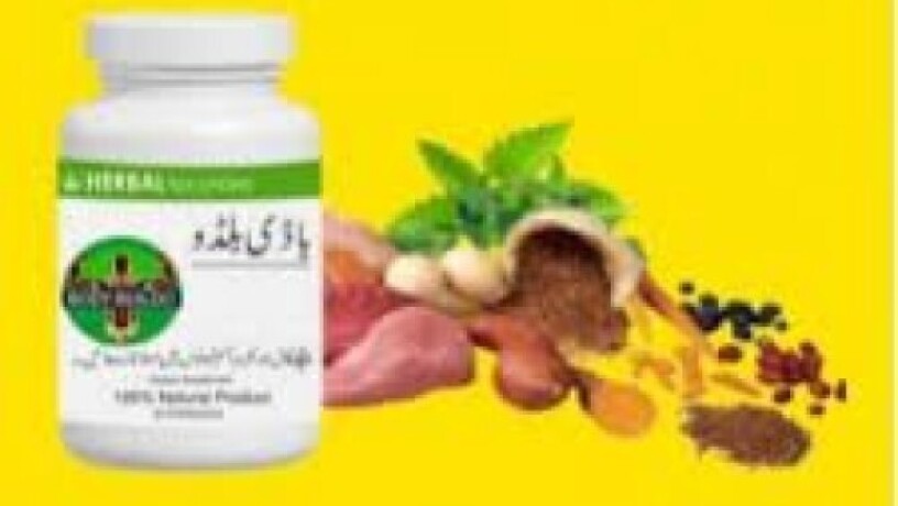 body-buildo-capsule-in-pakistan-0301-1329682-call-now-big-0