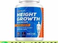 height-growth-maximizer-in-pakistan-0301-1329682-call-now-small-0