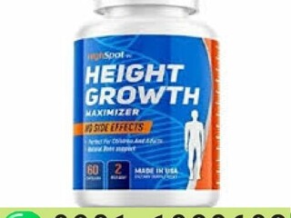 Height Growth Maximizer In Pakistan   [ 0301-1329682 ] call now