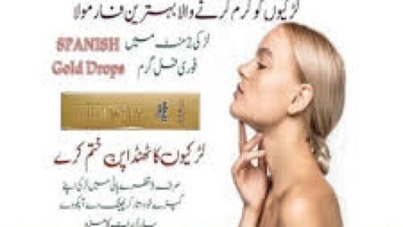 spanish-gold-fly-drops-in-pakistan-0301-1329682-call-now-big-0