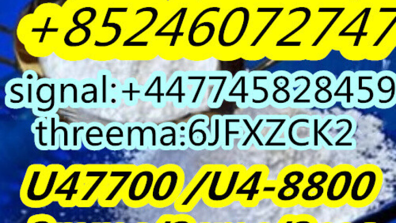 4mmc4cmc4cec4aco-aphp-2cp-2ci-2cb-mmbfub-big-0