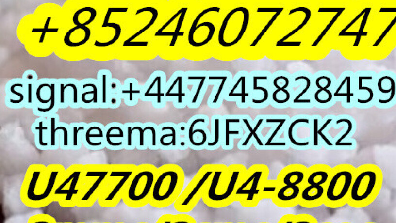 4mmc4cmc4cec4aco-aphp-2cp-2ci-2cb-mmbfub-big-2