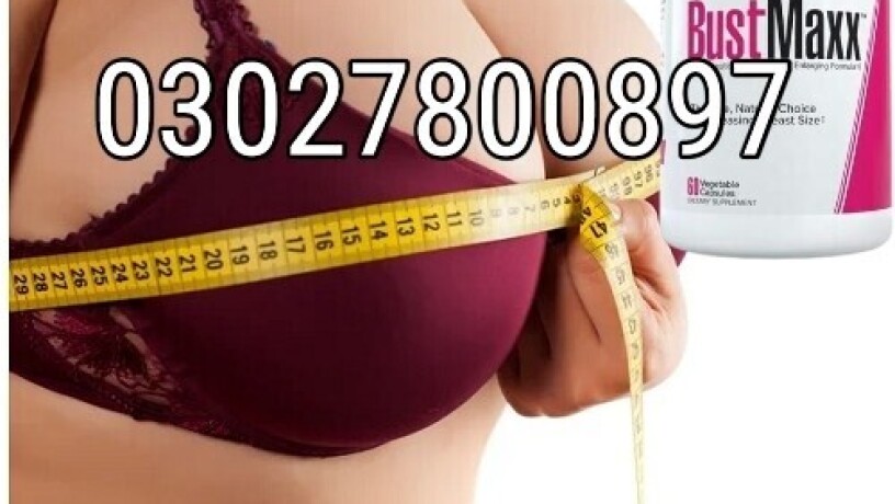 bustmaxx-pills-in-lahore-03027800897-cash-on-delivery-big-0