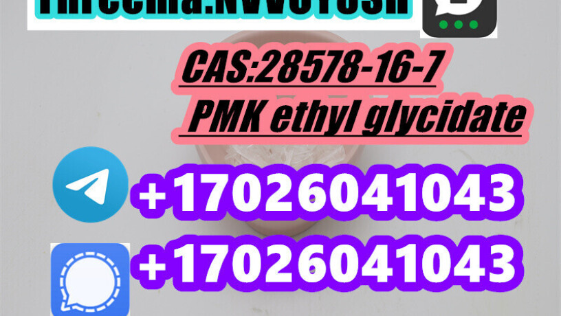 metonitazene-5cladba-adbb-2fdck-5famb-big-4