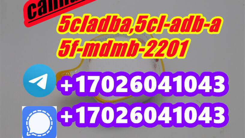 5cladba-raw-material-5cl-adb-a-precursor-raw-5f-adb-4fadb-big-7