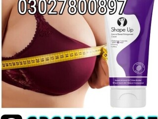 Shape Up Cream in Pakistan \ 0302\7800897 \ Cash on Delivery