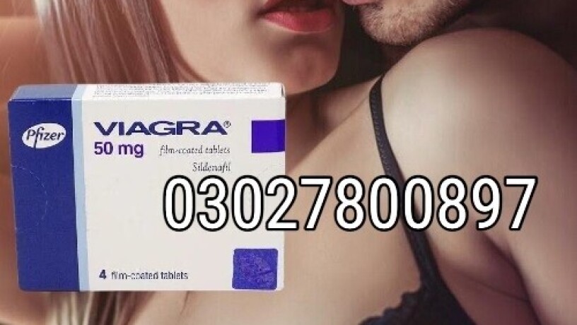 viagra-50-mg-tablets-in-pakistan-03027800897-cash-on-delivery-big-0