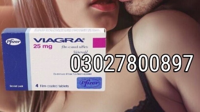 viagra-25mg-tablets-in-pakistan-03027800897-cash-on-delivery-big-0