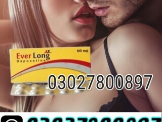 Everlong Tablets In Faisalabad \ 0302\7800897 \ Cash on Delivery