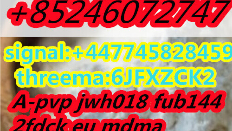 fualprazolam-612526-40-6-5fadba-big-3