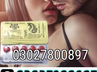 Black Cobra Tablets In Pakistan \ 0302\7800897 \ Cash on Delivery