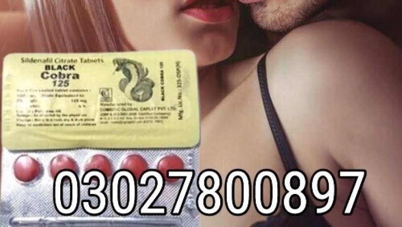 black-cobra-tablets-in-pakistan-03027800897-cash-on-delivery-big-0