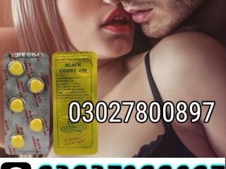 Black Cobra 250mg Tablets In Pakistan \ 0302\7800897 \ Cash on Delivery