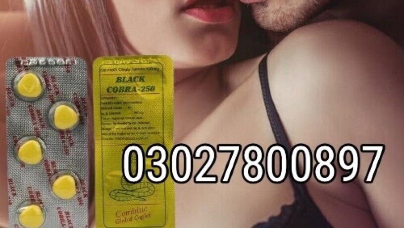 black-cobra-250mg-tablets-in-pakistan-03027800897-cash-on-delivery-big-0