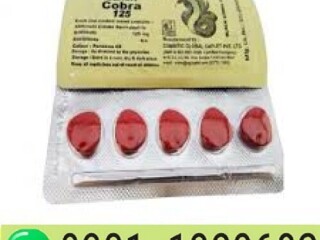 Black Cobra Tablets In Peshawar {03011329682}call now