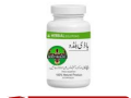 body-buildo-capsules-in-pakistan-0308-5356226-on-google-pay-small-0