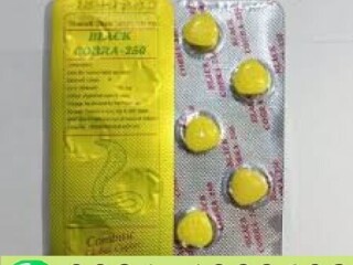 Black Cobra Tablets 250mg In Multan {03011329682}call now