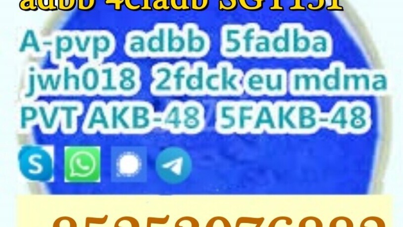 5cladba-5fadba-5cladb-6cladb-6cl-adbb-6cl-adb-5fadba-big-3