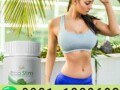 eco-slim-in-pakistan-03011329682call-now-small-0