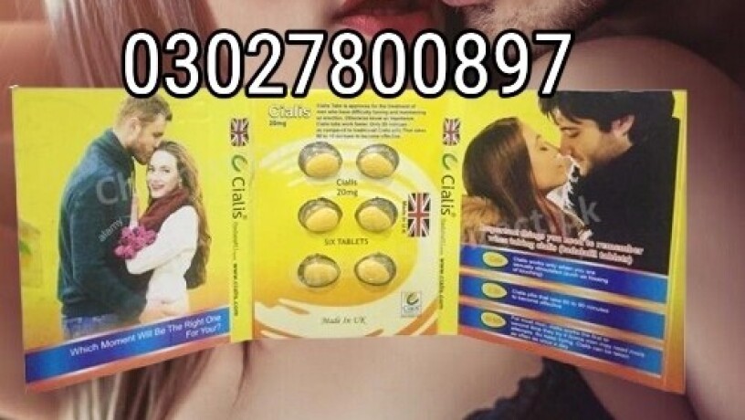 cialis-pack-of-6-tablets-in-karachi-03027800897-cash-on-delivery-big-0