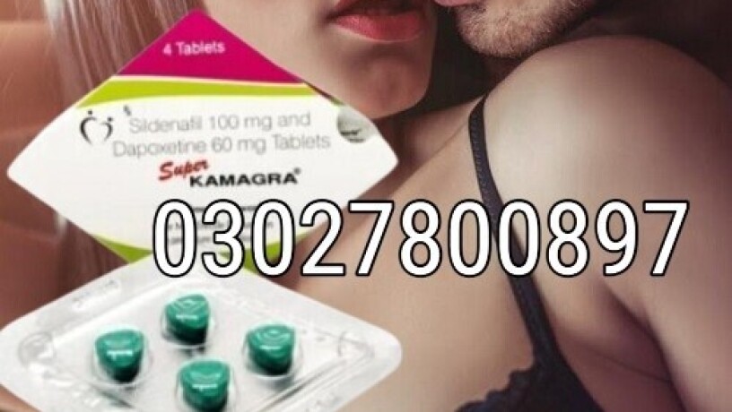 super-kamagra-tablets-in-pakistan-03027800897-cash-on-delivery-big-0