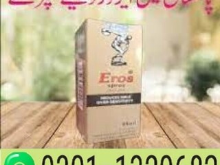 Eros Delay Spray in Pakistan {03011329682}call now