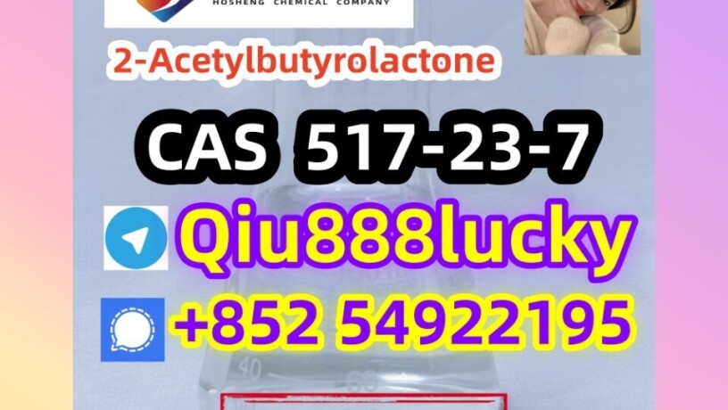 517-23-7-2-acetylbutyrolactone-big-0