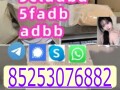 6cl-adba-5cladbb-6cl-5cl-6cl-adbb-6cl-adb-5cl-adb-4fadba-5fadbb-5fadb-4cl-small-3