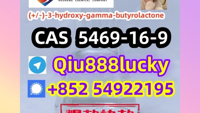 5469-16-9-3-hydroxy-gamma-butyrolactone-big-0