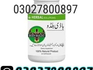 Body Buildo Capsule In Pakistan \ 0302\7800897 \ Cash on Delivery