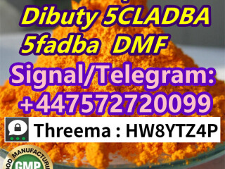 5CL  5CLADBA SGT151  3mmc  3cmc