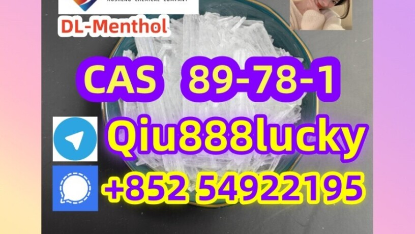 89-78-1-dl-menthol-big-0