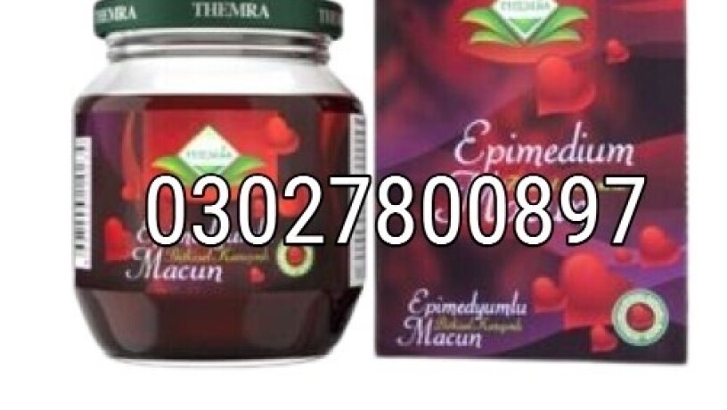 epimedium-macun-in-pakistan-03027800897-cash-on-delivery-big-0