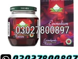 Epimedium Macun in Lahore \ 0302\7800897 \ Cash on Delivery