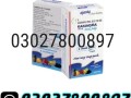 kamagra-oral-jelly-in-pakistan-03027800897-cash-on-delivery-small-0