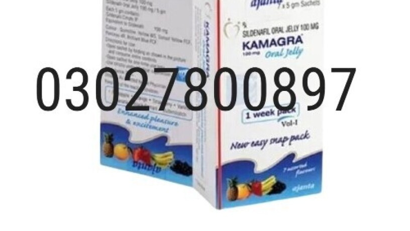 kamagra-oral-jelly-in-pakistan-03027800897-cash-on-delivery-big-0