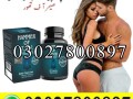 hammer-of-thor-in-karachi-03027800897-shop-now-small-0