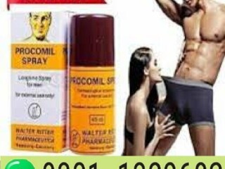 Procomil Spray In Pakistan {03011329682}call now