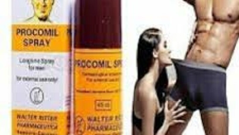 procomil-spray-in-pakistan-03011329682call-now-big-0