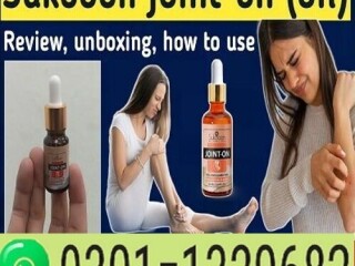 Sukoon Joint On Oil Price in Rawalpindi {03011329682}call now