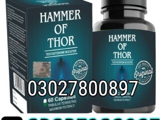 Hammer Of Thor in Pakistan \ 0302\7800897 \ Cash on Delivery