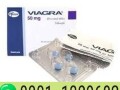 viagra-50-mg-tablets-in-pakistan-03011329682call-now-small-0