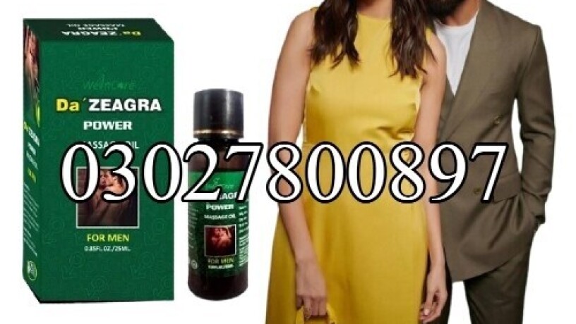 da-zeagra-oil-in-lahore-03027800897-shop-now-big-0