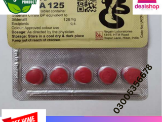 Black Cobra 125MG in SIALKOT | 03005356678