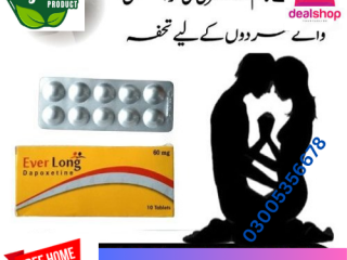 Everlong Tablets in SIALKOT | 03005356678