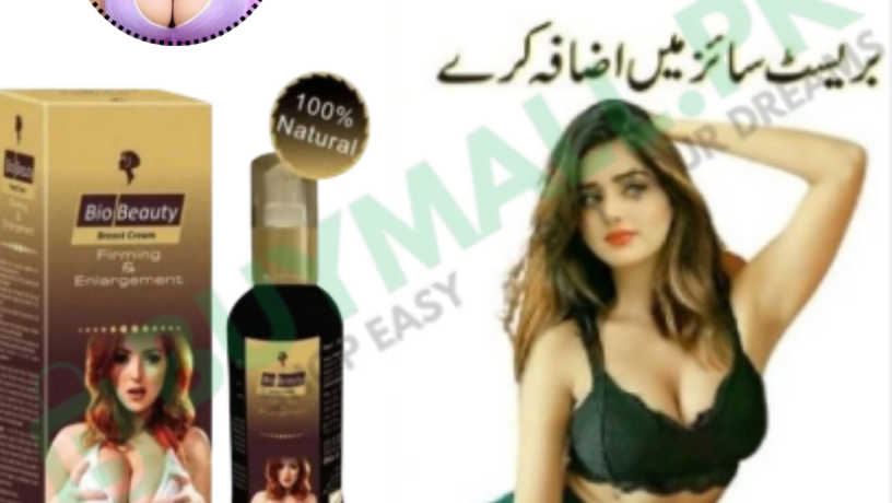 bio-beauty-breast-price-in-pakistan-03007491666-big-0