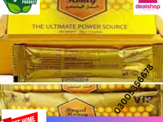 VIP Royal Honey in PAKPATTAN | 03005356678 | shop now