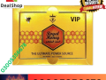 vip-royal-honey-in-vehari-03005356678-shop-now-small-0